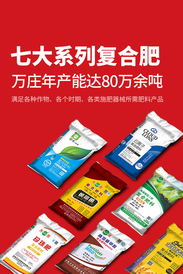 安陽91视频软件很污新肥科技有限公司
